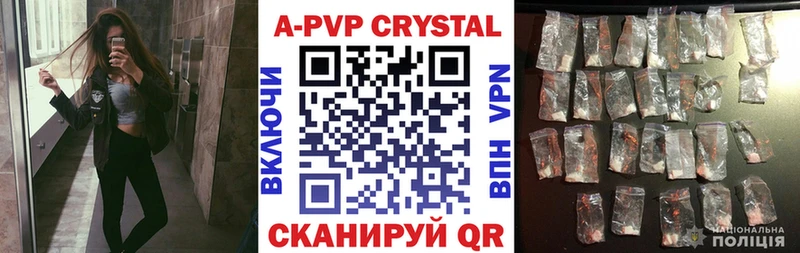 Купить закладку АМФ  Мефедрон  Бошки Шишки  Белореченск