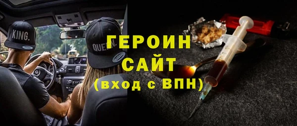 дистиллят марихуана Киреевск