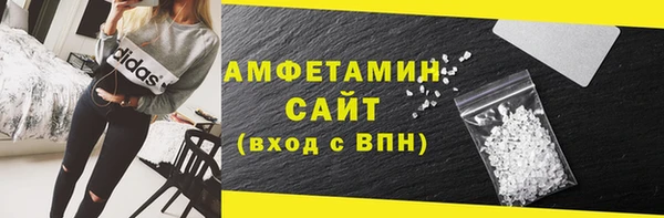прущая мука Киренск
