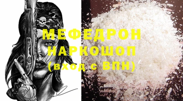 дистиллят марихуана Киреевск