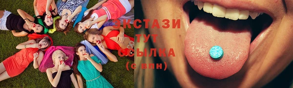 прущая мука Киренск