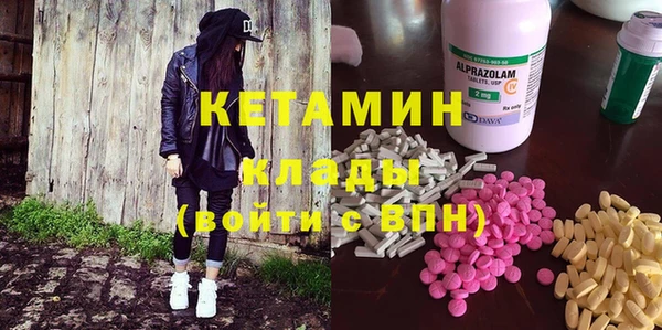дистиллят марихуана Киреевск