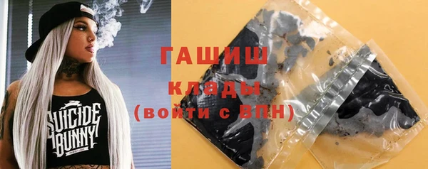 дистиллят марихуана Киреевск