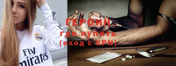 дистиллят марихуана Киреевск