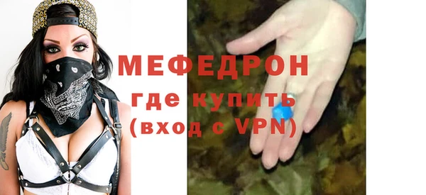 шишки Кинешма