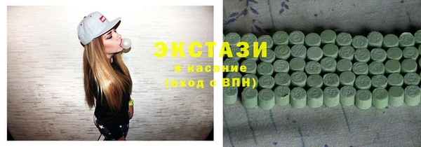 прущая мука Киренск