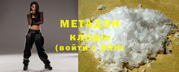 шишки Кинешма