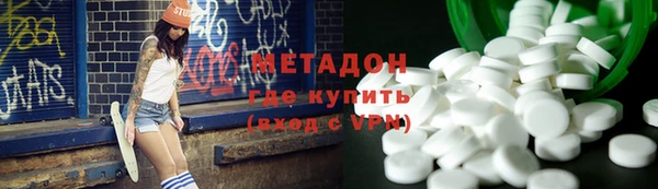 шишки Кинешма