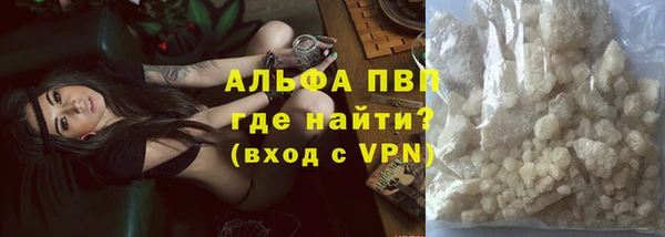 прущая мука Киренск