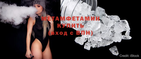 дистиллят марихуана Киреевск
