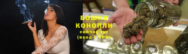 дистиллят марихуана Киреевск