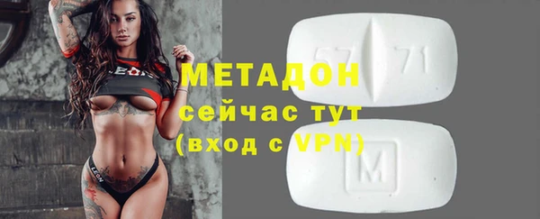 дистиллят марихуана Киреевск