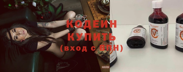 прущая мука Киренск