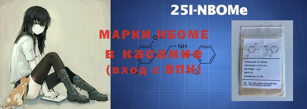 дистиллят марихуана Киреевск