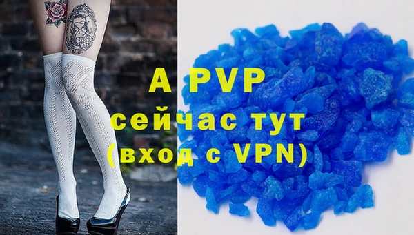 дистиллят марихуана Киреевск