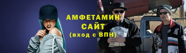 прущая мука Киренск