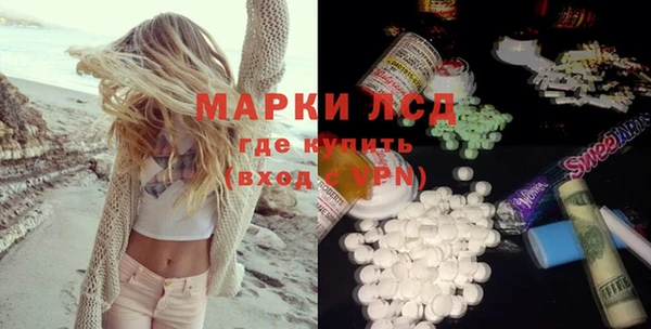 прущая мука Киренск