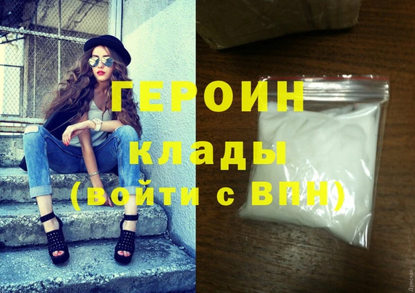 прущая мука Киренск