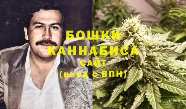 прущая мука Киренск