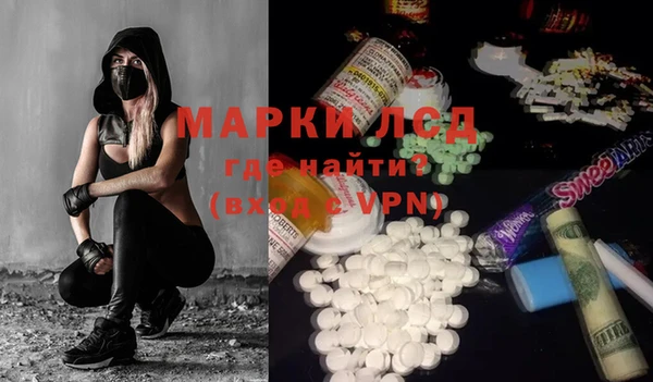 прущая мука Киренск