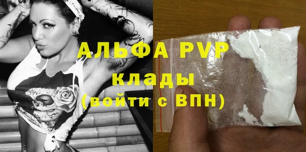 дистиллят марихуана Киреевск