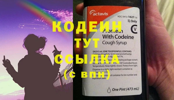 прущая мука Киренск