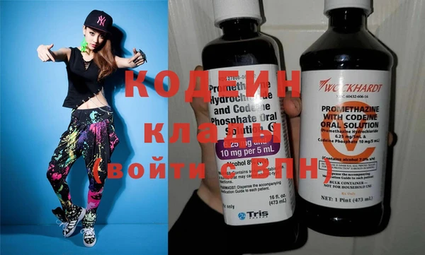прущая мука Киренск