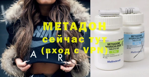 прущая мука Киренск