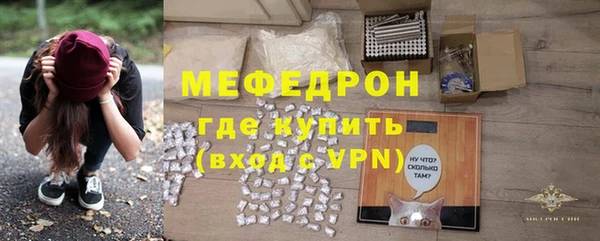 дистиллят марихуана Киреевск
