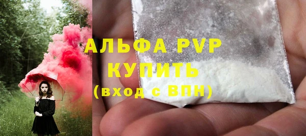 дистиллят марихуана Киреевск