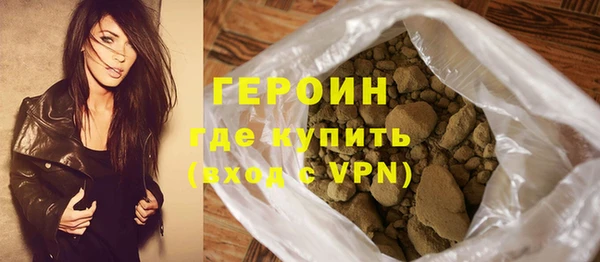 шишки Кинешма