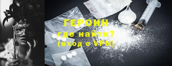 дистиллят марихуана Киреевск