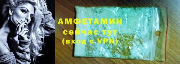 прущая мука Киренск
