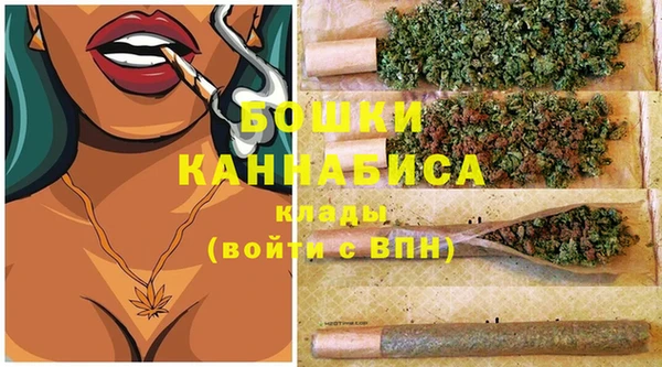 прущая мука Киренск
