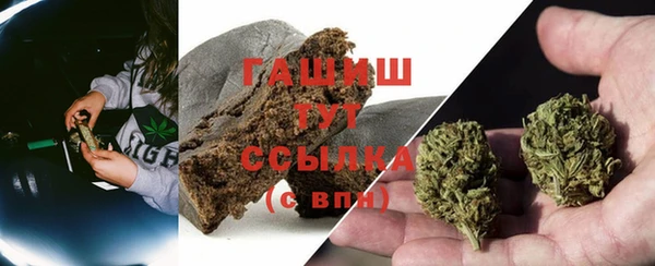 прущая мука Киренск
