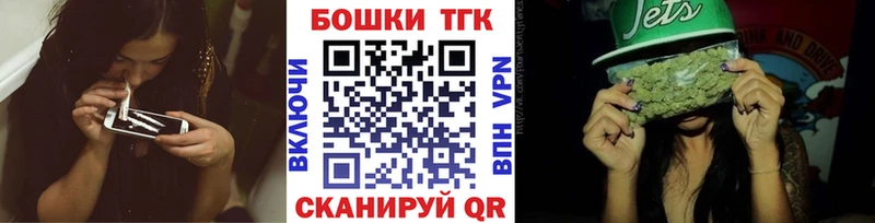 Купить где  Белореченск  МАРИХУАНА OG Kush 